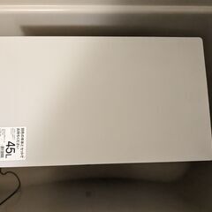 ニトリ　ゴミ箱　45L の画像