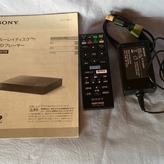 SONY ブルーレイ/DVD プレーヤーの画像