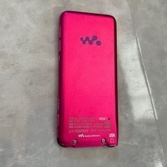 SONY ウォークマン　スピーカーと本体の画像