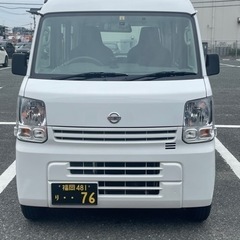 福岡発！格安引越し/単身引越し/フリマアプリ取引品など／県内外可能
