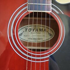 （※譲渡先が決定）アコースティックギター（メーカー不明）差し上げますの画像