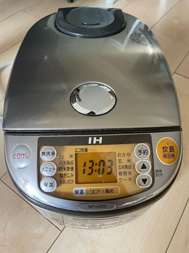 炊飯器 ZOJIRUSHI NP-HQ10