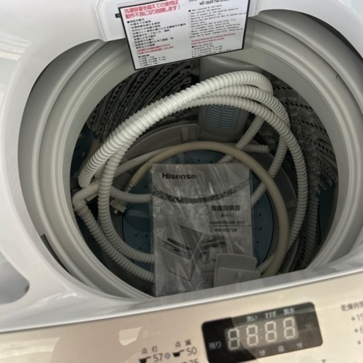 配達可【洗濯機】【ハイセンス】7.5K 2019年製★6ヶ月保証クリーニング済み【管理番号11707】