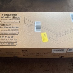 Fujii Monitor Stand, USB 3.0 Hubの画像