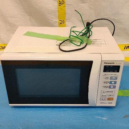0717-074 Panasonic電子レンジ NE-EH225