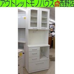 レンジボード ホワイト エナメル 75×41.5×210cm 白系 スリム