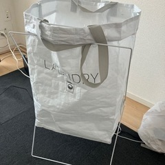 ランドリーハンガーと袋