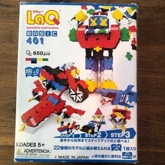 ★値下げ　LaQ BASIC 401 ラキュー ベーシック 40...