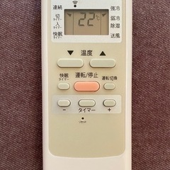 窓枠用エアコン　KOIZUMI (コイズミ) KAW-1662 (2 016年製）窓用エアコンの画像