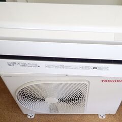 東芝　エアコン　RAS-G221M 2020年製　6畳用 2020年製 東芝 RAS-G221M ルームエアコン 買取価格｜エアコン