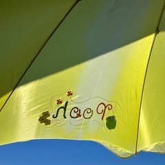 プーさんのパラソル　水タンク付きの画像