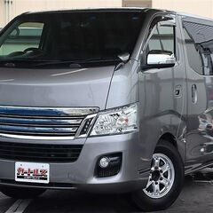 【自社ローン】NV350キャラバン 2.0 プレミGX ロング☆...