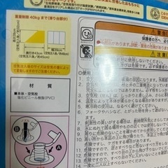 おすすめ❗️新品同様‼️お子様、プール用ミニ滑り台❗️の画像