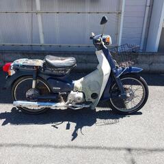 カブカスタム　C50