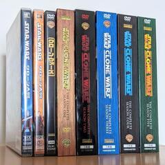 （値下げ可）スター・ウォーズ クローン・ウォーズ DVD　8種類セット