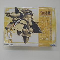 絶版　新品未組立　サクラ大戦　光武アイリス機