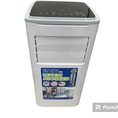広電 KODEN 移動式クーラー 冷風 除湿 送風 ノンドレン方...
