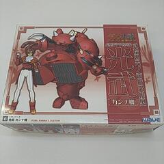 絶版　新品未組立　サクラ大戦　光武カンナ機