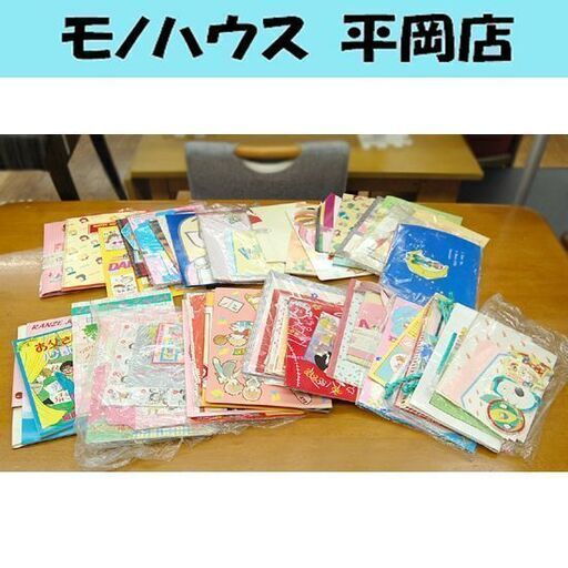りぼん 花とゆめ 付録セット 45点位 1983年～1990年 80年代 90年代 少女まんが ふろく コレクション 昭和 平成 札幌市 清田区 平岡