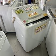 F1808 YAMADA 2020年 156L