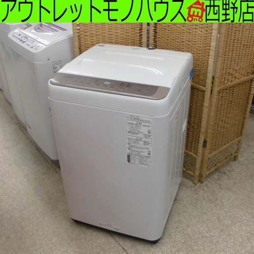洗濯機 6.0kg 2022年製 パナソニック NA-F60PB15 6kg 札幌 西野店