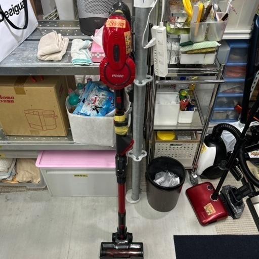 【掃除機】クリーニング済み【管理番号11707】
