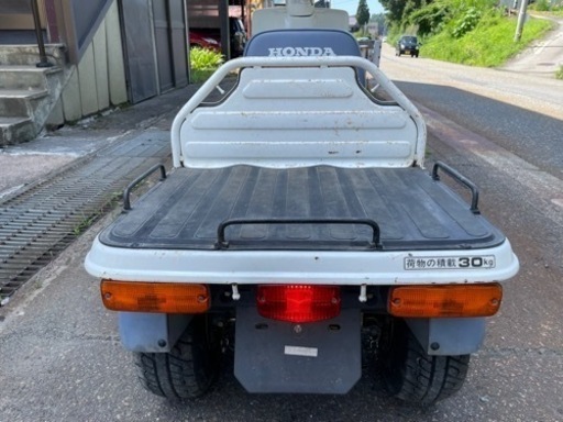 ホンダ ジャイロアップ