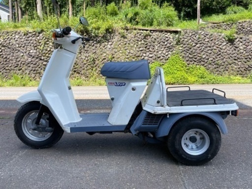 ホンダ ジャイロアップ