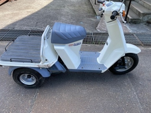 ホンダ ジャイロアップ