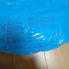 うきわ　ハンドル付きの画像