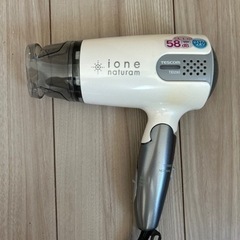 ヘアードライヤー