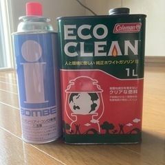 コールマン　エコクリーン　ホワイトガソリン 1L