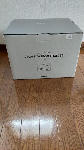 【新品未使用】アイリスオーヤマ　スチームカーボントースター　sot-401-c 　ミルクベージュ