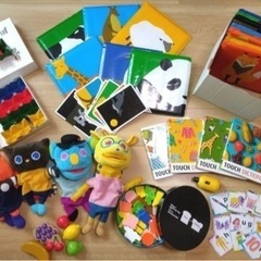 子供向け英語教材 World Wide Kids フルセット