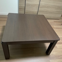 コタツ 付属品なし