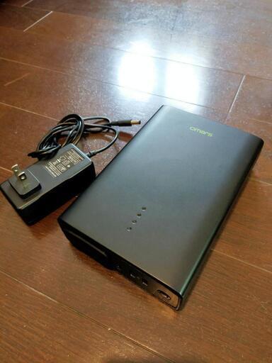 Omars モバイルバッテリー(大きめサイズ) 24000mh 88Wh