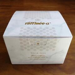 ラフィーネアルファ 30本入 1箱 通常価格￥10000の品 (...
