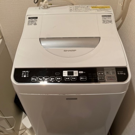 洗濯機　縦型　乾燥機能付き　取引決定