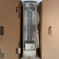 遠赤外線グラファイトヒーター アラジンの画像