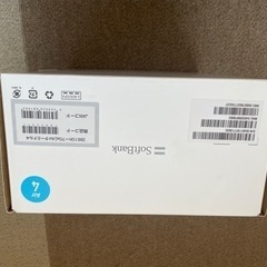 [お譲り先決まりました]SoftbankAir ターミナル4の画像