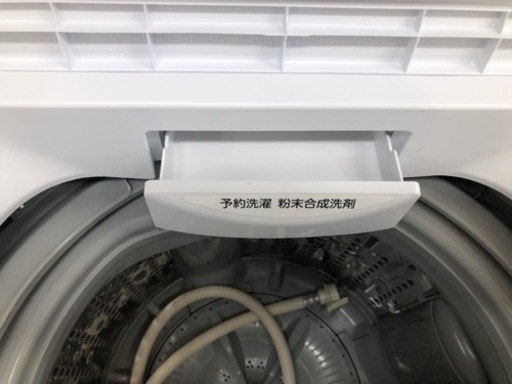 K196★TOSHIBA製★2017年製4.5㌔洗濯機★6ヶ月保証付き★近隣配送・設置可能