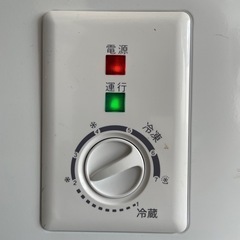【美品】冷凍庫 (98L・上開き)MAXZEN JF100ML01WH の画像