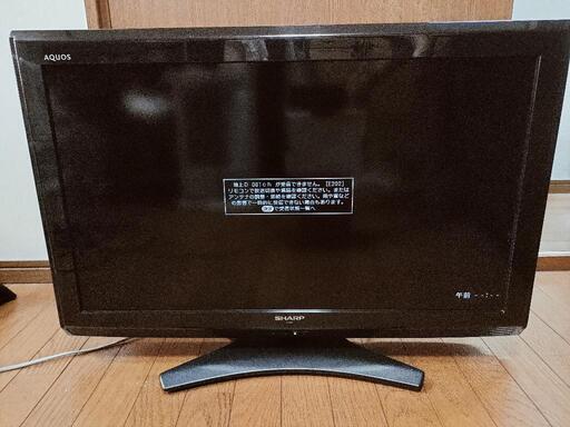 SHARP 32型 AQUOS 2011年製