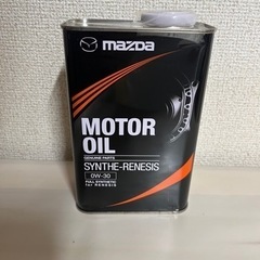 マツダ エンジンオイル