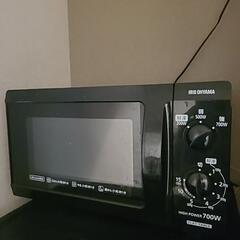 アイリスオーヤマ電子レンジ