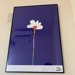 BEAMS 五味太郎ポスターの画像