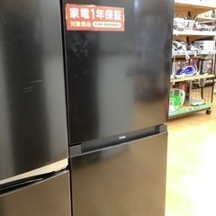 【トレファク摂津店】Haier(ハイアール) 2022年製2ドア冷蔵庫入荷しました‼︎