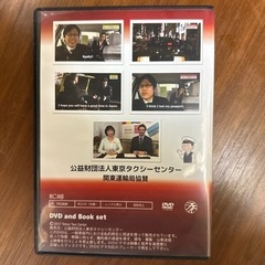 英語でおもてなし講座の画像