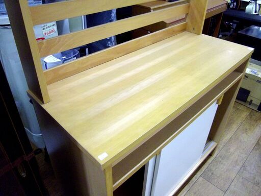 2トーンカラーのキッチンボード 幅104cm 上下分割可能 食器棚 キッチンカウンター レンジボード 収納 家具 札幌市 厚別区