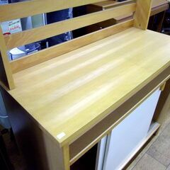 2トーンカラーのキッチンボード 幅104cm 上下分割可能 食器棚 キッチンカウンター レンジボード 収納 家具 札幌市 厚別区 2トーンカラーのキッチンボード 幅104cm 上下分割可能 食器棚